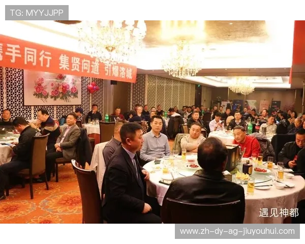 巴西中国足球外网聚焦两国球坛交流合作推动发展新篇章展望未来